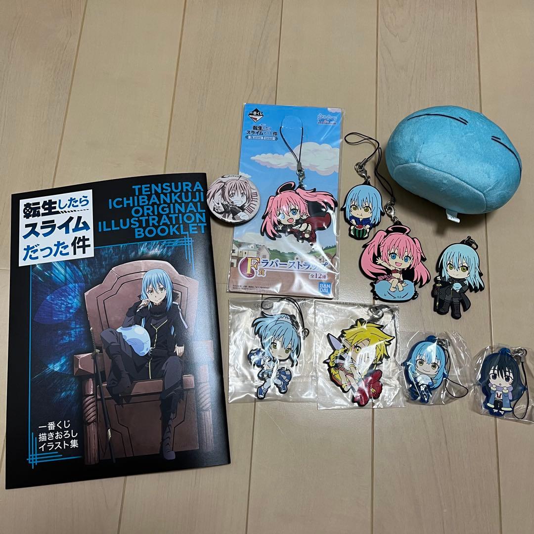 【まとめ売り】転スラ フィギュア + その他セット　一番くじ