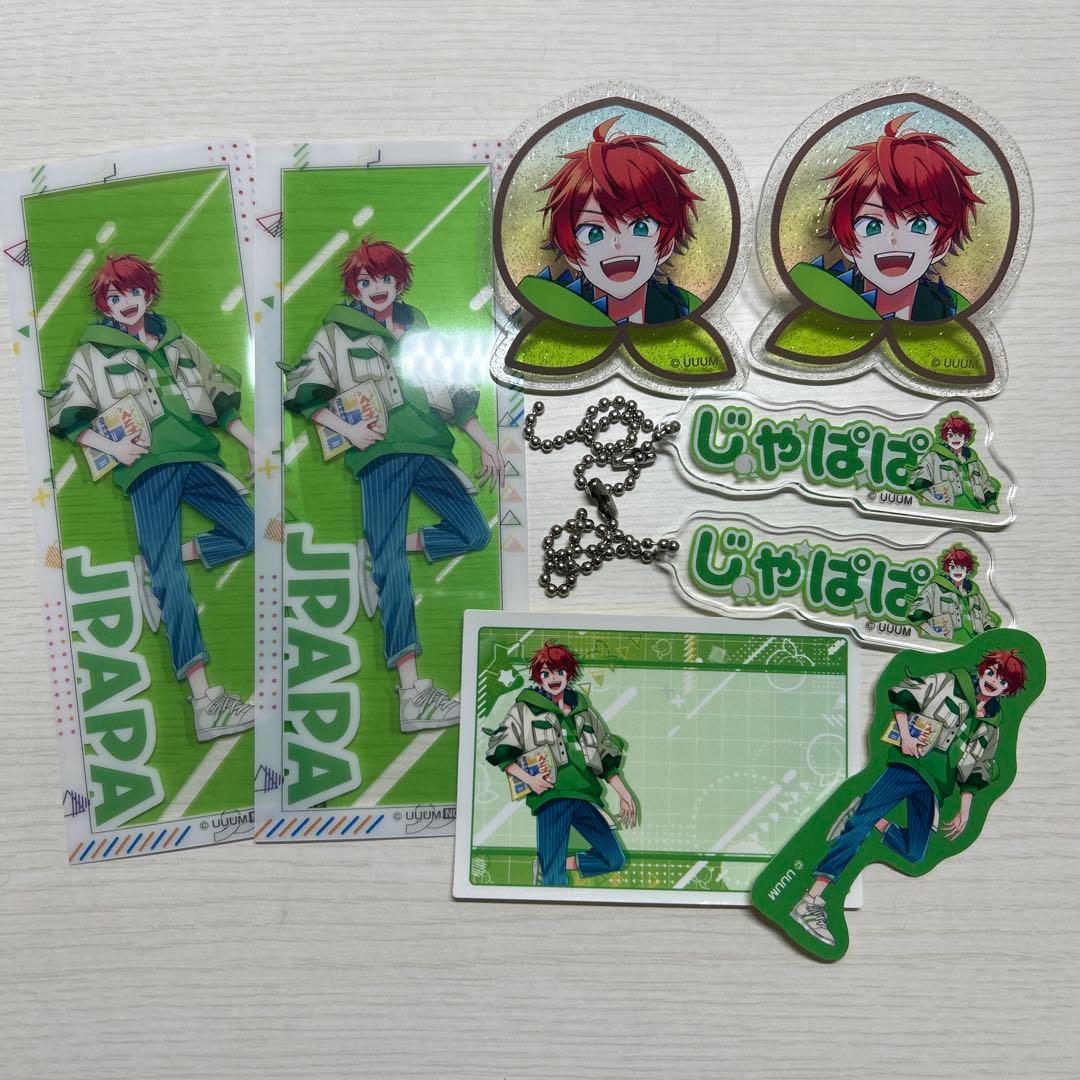 カラフルピーチ　からぴち　じゃぱぱ　バラ売り