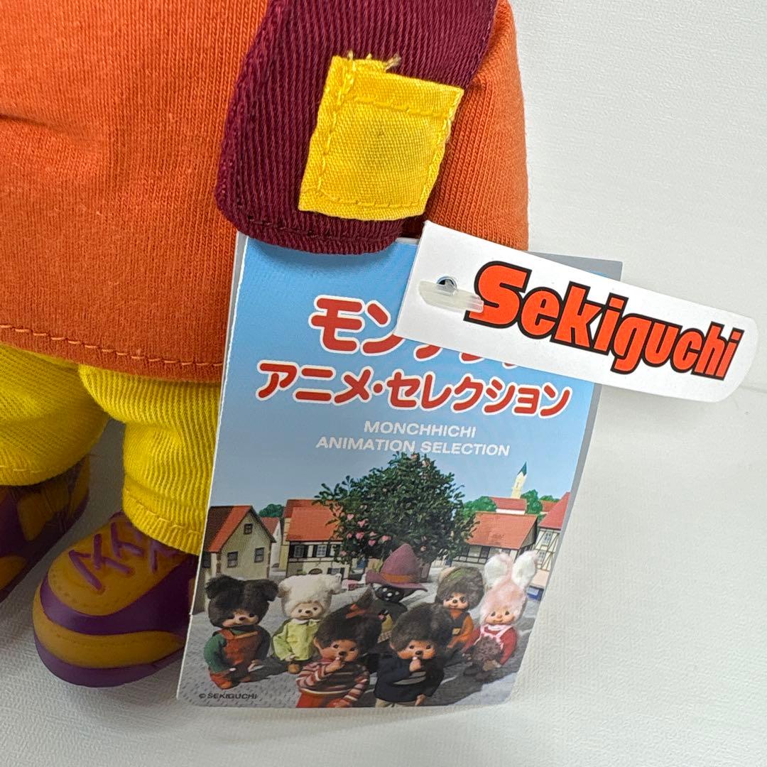 新品 2006年発売 モンチッチ アニメセレクション タヌタヌ 902