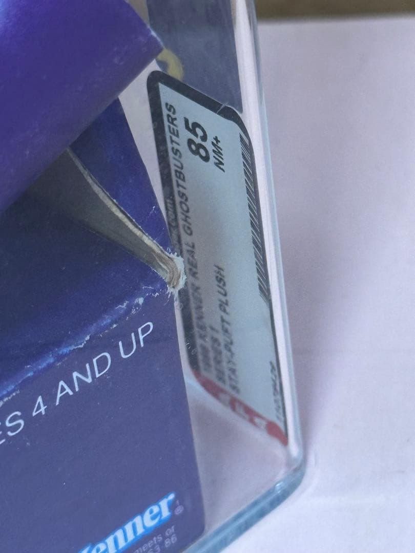 ゴーストバスターズ　マシュマロマン80年代MARSHMALLOW MAN