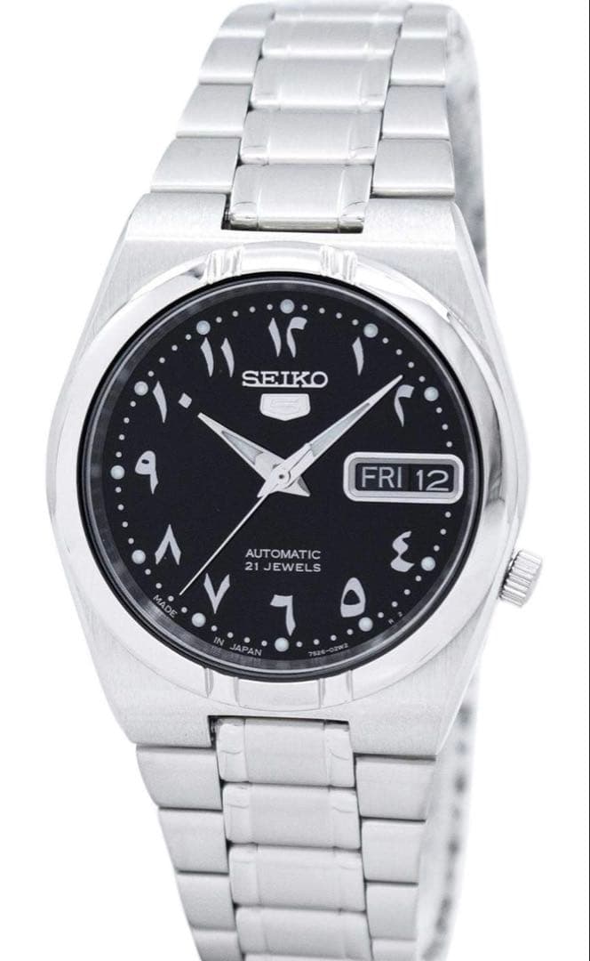 【未使用品】 SEIKO5 snk063j5 Fragment 藤原ヒロシ
