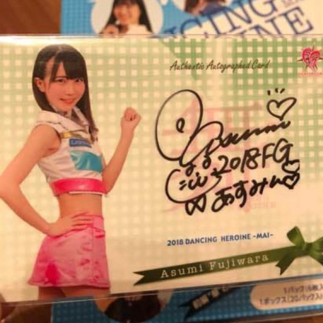 2018BBM 直筆サインカード FIGHTERS GIRL藤原明日美