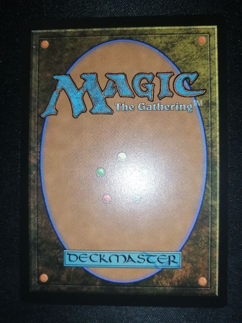 い*は様 希少 終わりなき災厄、シン 拡張 foil mtg ff サンプル コ