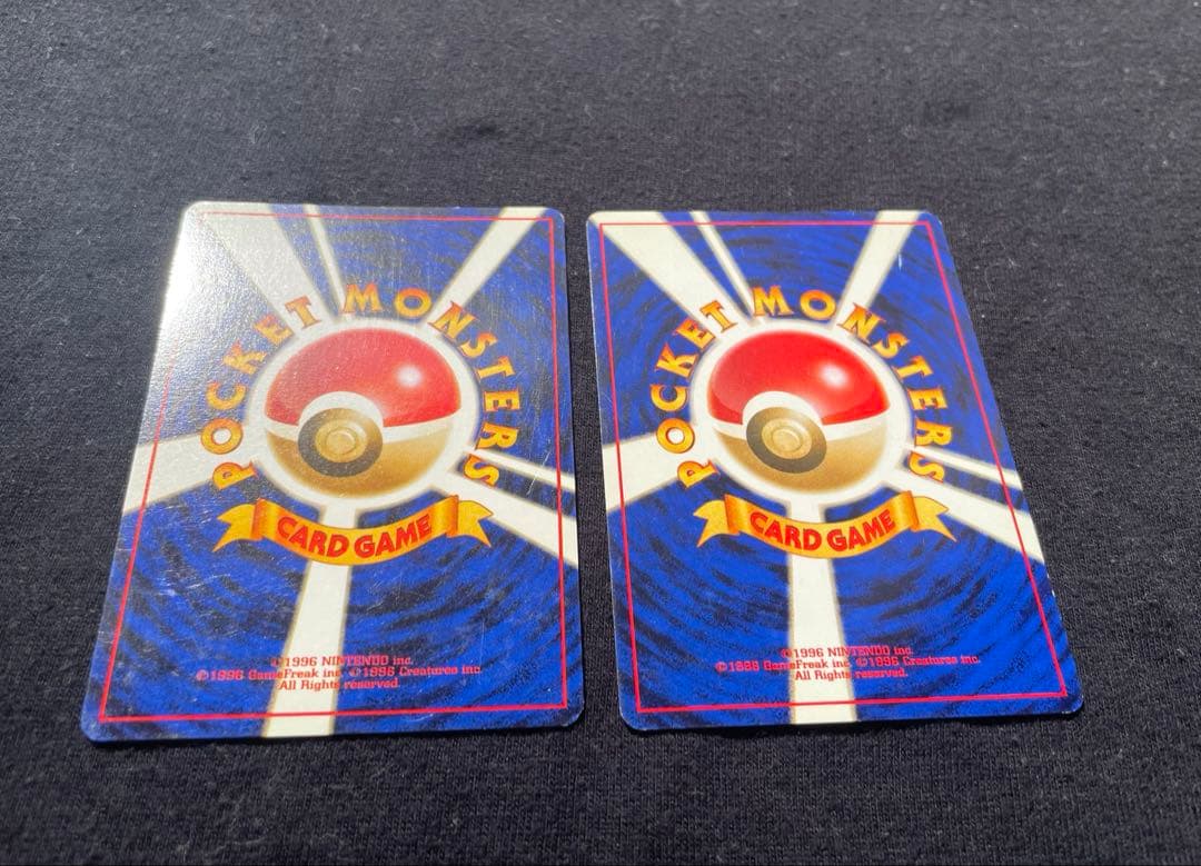 【旧裏】ポケモンカード フシギバナ フシギソウ セット