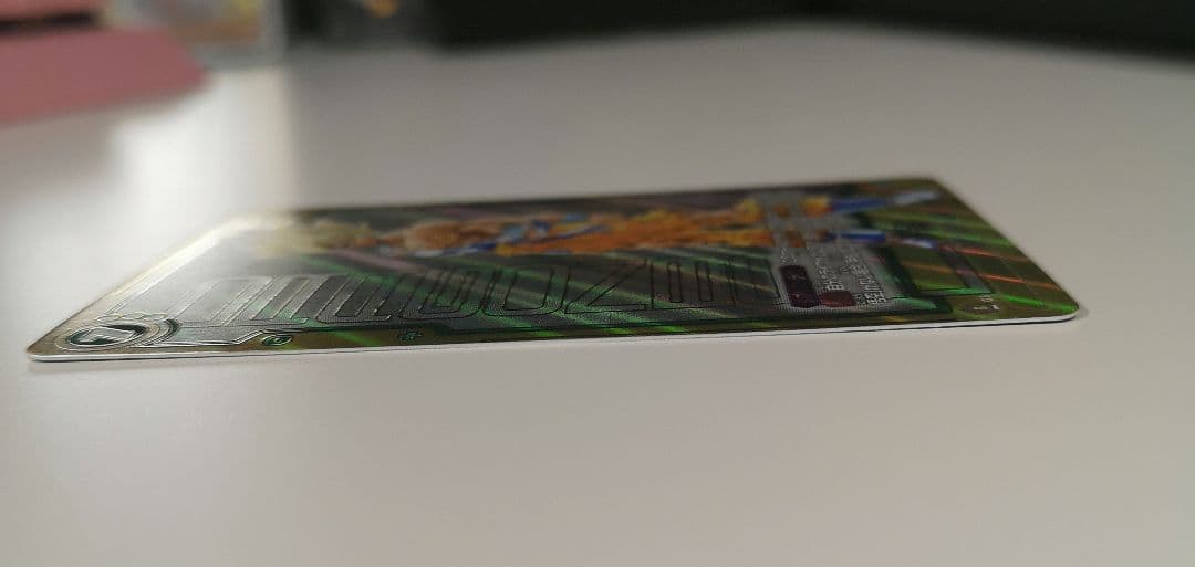 孫悟空　FB05-119　SCR　スーパーパラレル