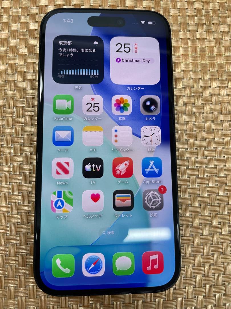 iPhone 15 128 GB ブラックSIMフリー【0122】