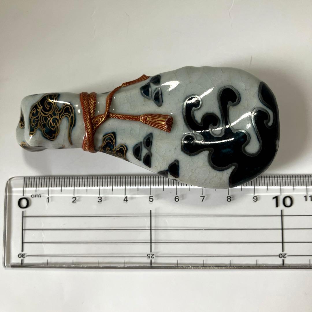 【茶道具】宮川香齋作 真葛焼 琵琶袋形香合 色絵金銀彩 真葛印 希少品