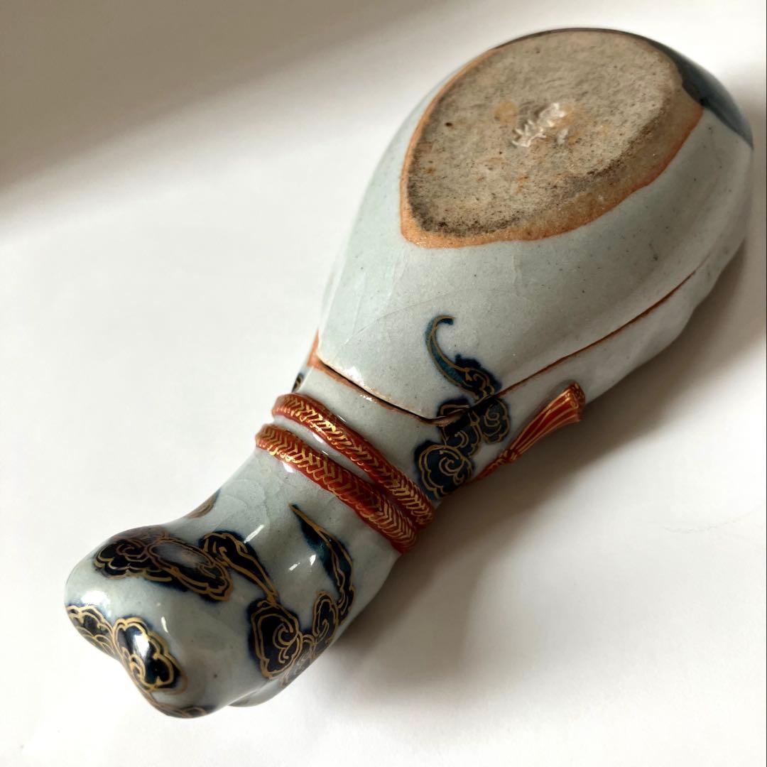 【茶道具】宮川香齋作 真葛焼 琵琶袋形香合 色絵金銀彩 真葛印 希少品