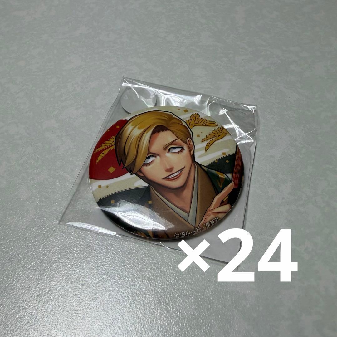 ジャンケットバンク 獅子神敬一 缶バッジ