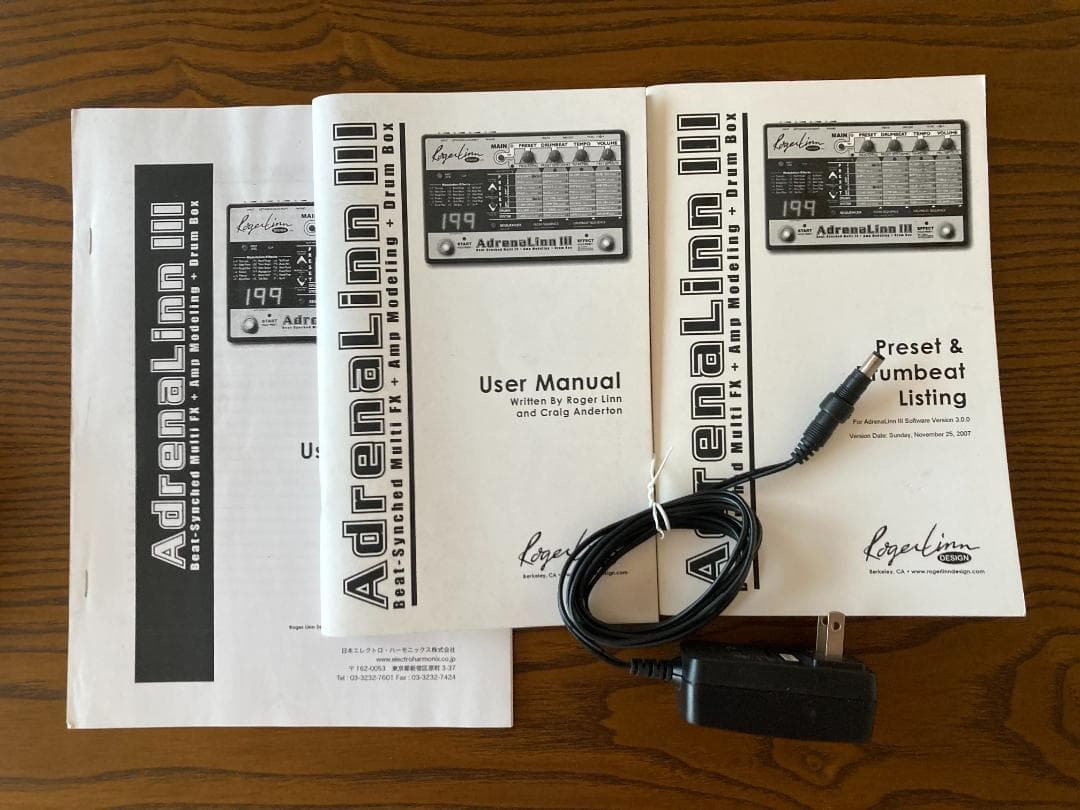 ギター ADRENALINN 3