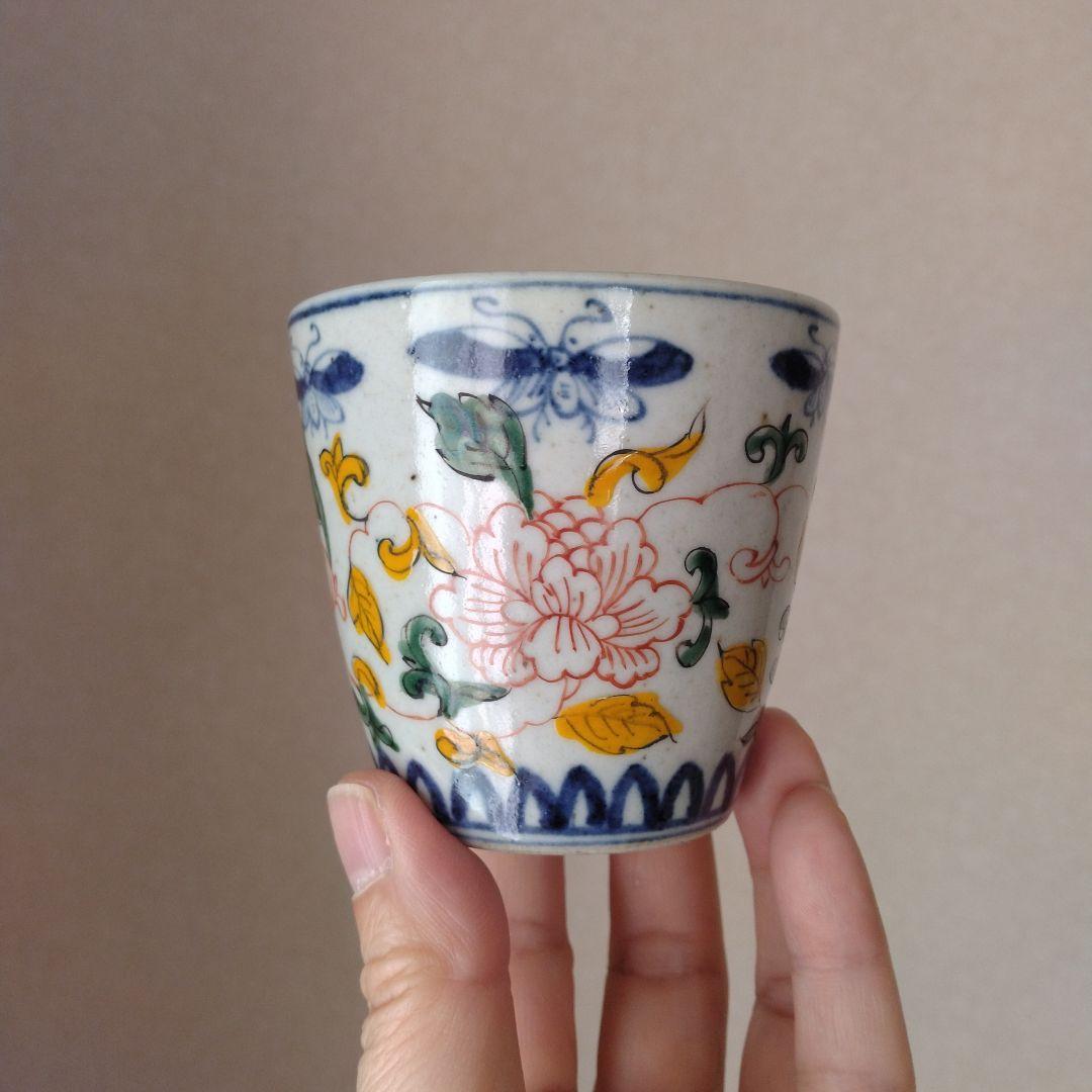 《緊急セール！》天啓年製古伊万里古染付五彩色絵猪口