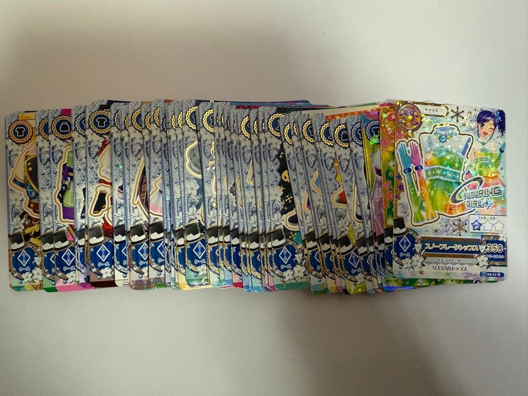 アイカツカード 212枚まとめ売り