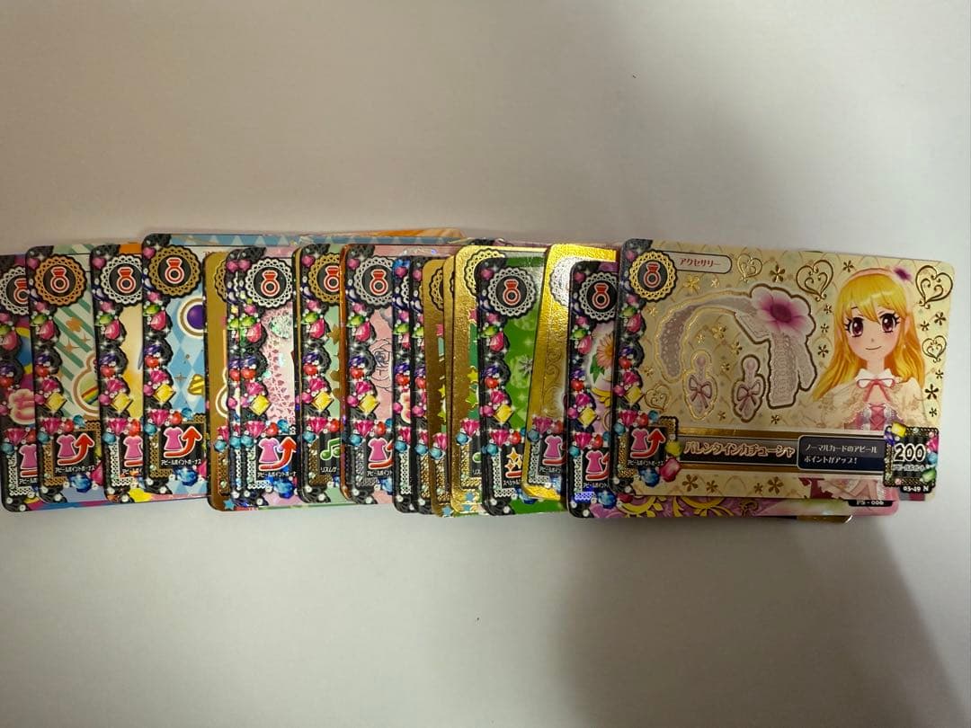 アイカツカード 212枚まとめ売り