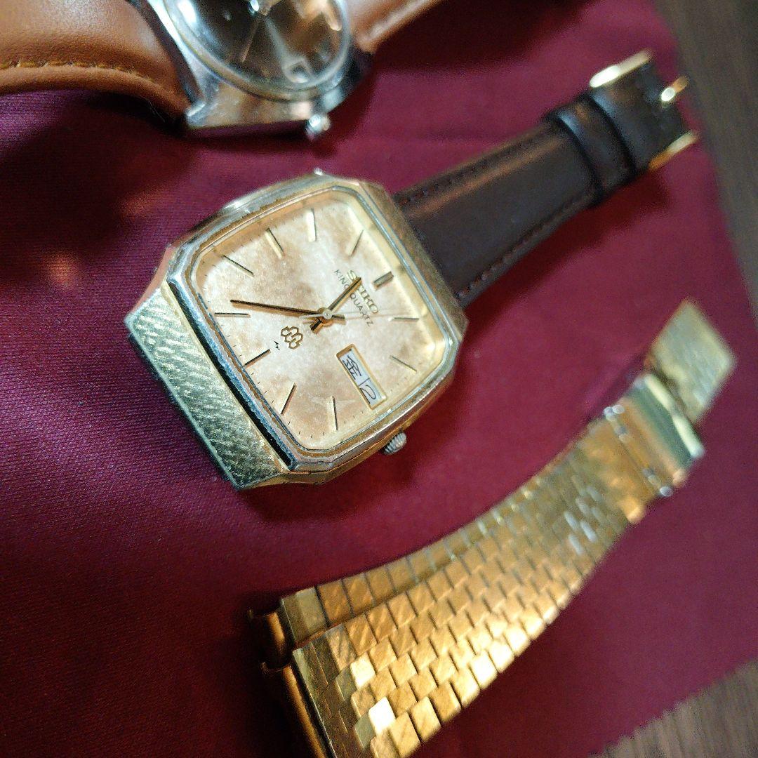 セイコーキングツインクォーツ