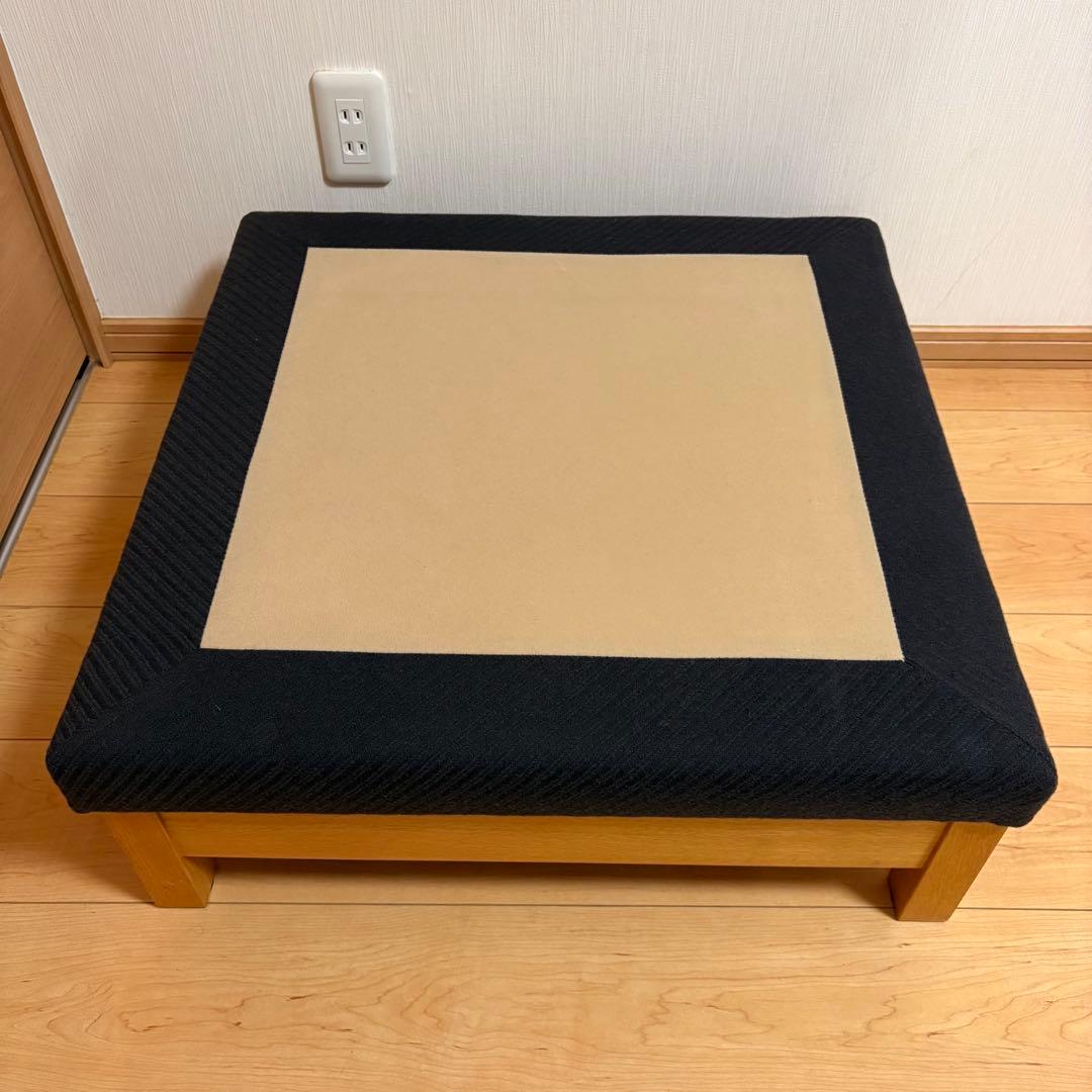 柏木工 オットマン スツール