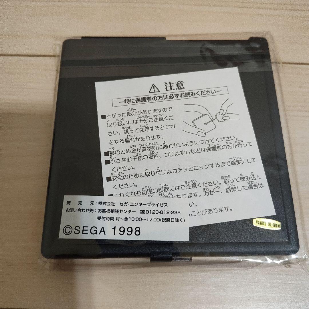 ソニックアドベンチャー ピンバッジセット