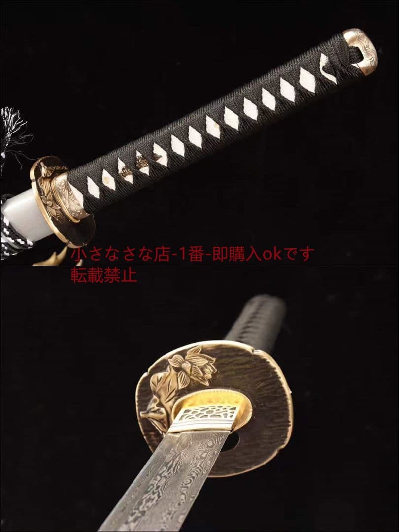 【武士は将軍に勝つ】  古兵器 武具 刀装具 日本刀 模造刀 居合刀