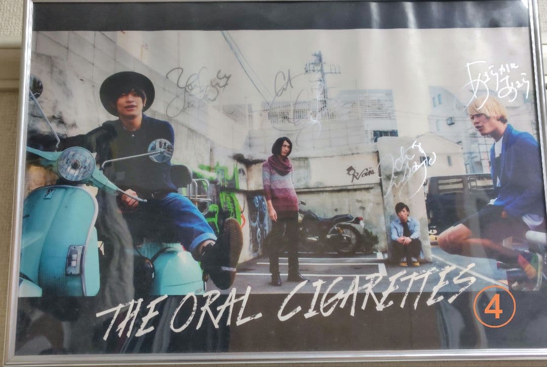 THEORALCIGARETTES サイン入りポスター まとめ売り