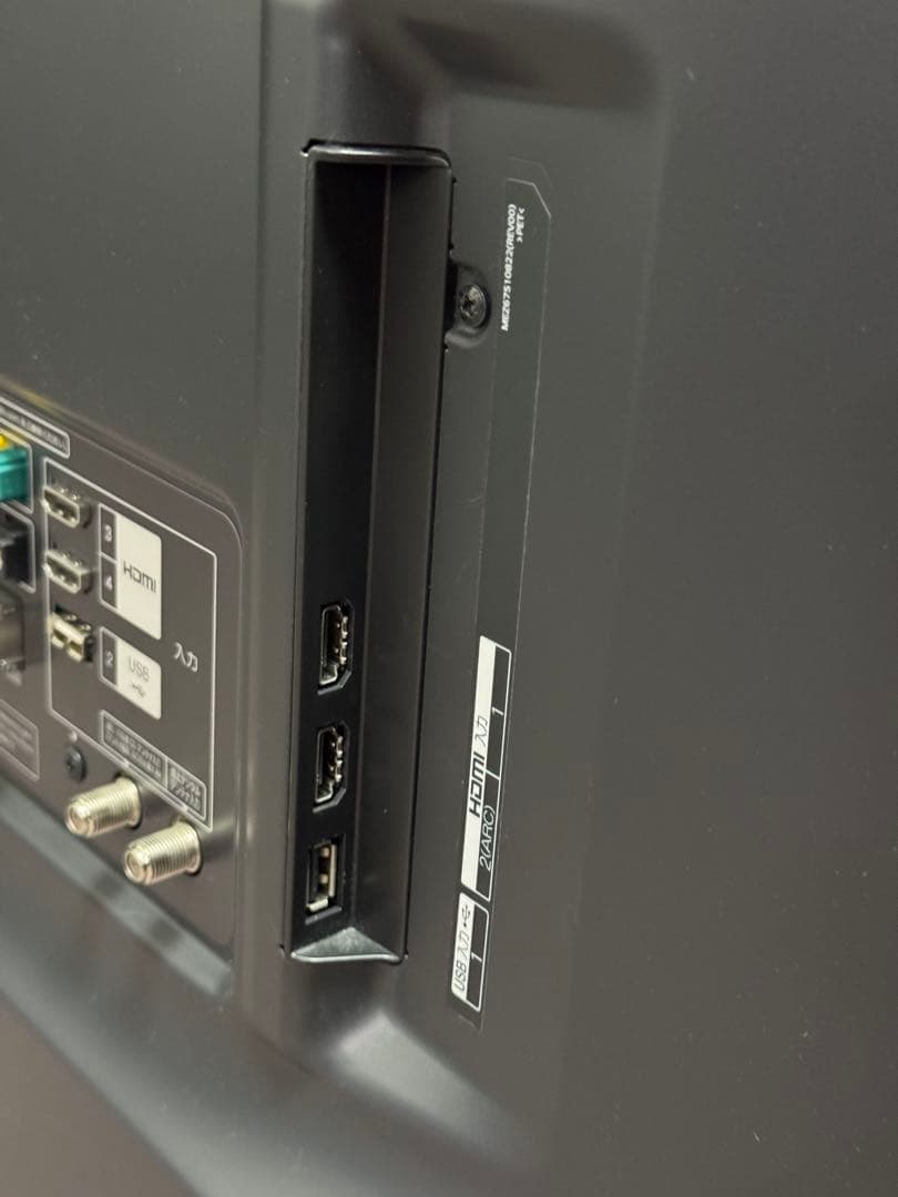 LG 4K 液晶テレビ 43V型 43UM7500PJA