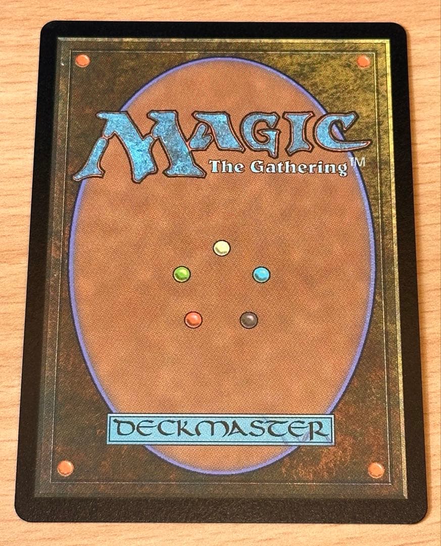 スピラの希望 ユウナ チョコボバンドル MTG