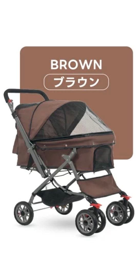 ペットカート 大容量収納付き　バギー　犬　小型犬