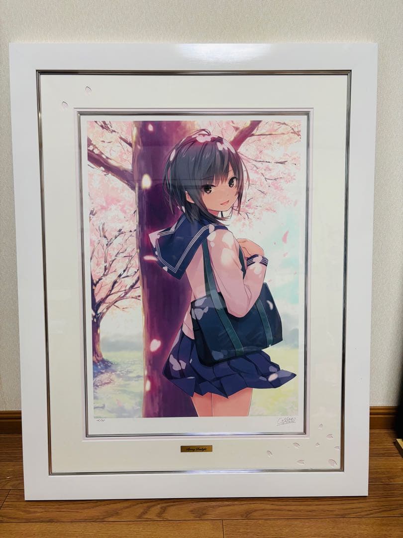 【即購入不可】珈琲貴族氏 SPRING SUNLIGHT 版画 アールビバン