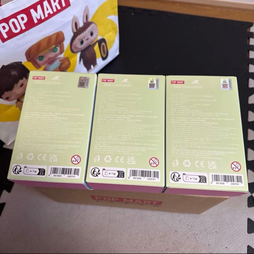 正規品　THE MONSTERSExcitingMacaron 3ピースセット