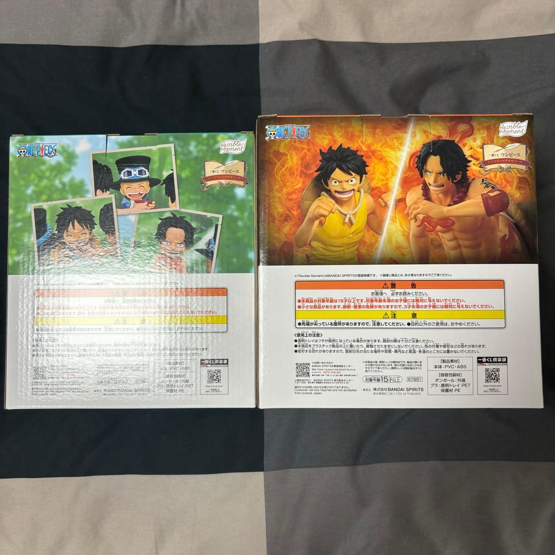 【新品未開封】一番くじ ワンピース ドラマティックメモリーズ A賞＆ラストワン賞