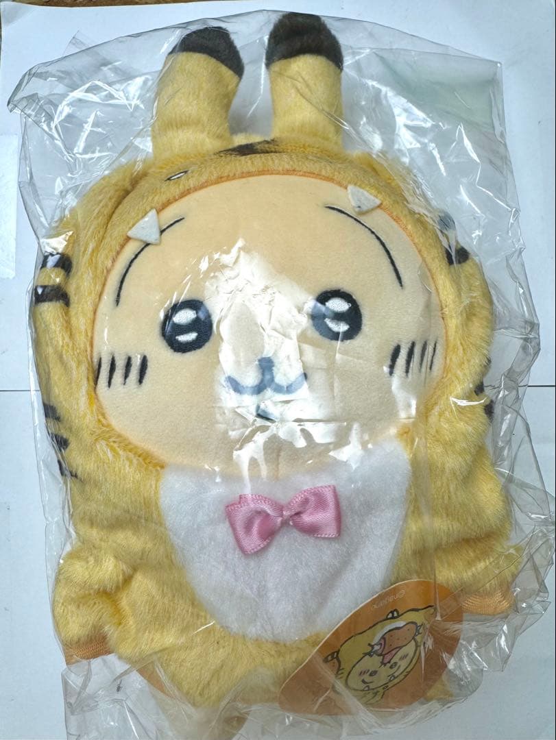 【新品未使用】ちいかわ ハッピーバッグ2022 うさぎ　干支 ぬいぐるみ 寅年