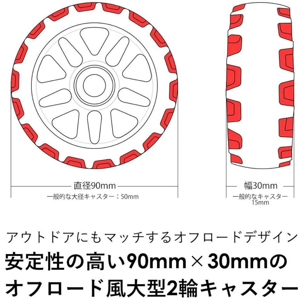 ほぼ未使用 Proevo プロエボ キャリーバッグ キャリーケース LL 大容量