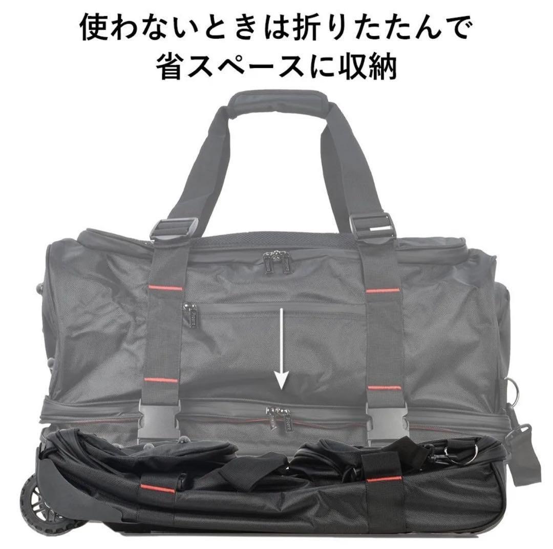 ほぼ未使用 Proevo プロエボ キャリーバッグ キャリーケース LL 大容量