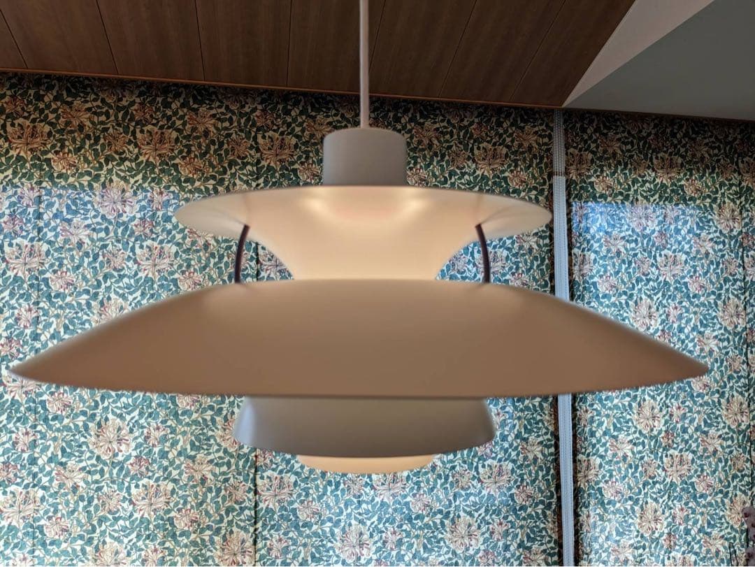 ルイスポールセン PH5 メインシェードのみ【発送は2026年1月2〜6日限定】