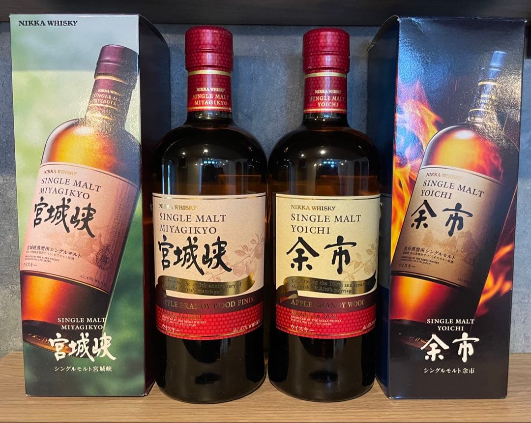 宮城峡・余市 アップルブランデーウッドフィニッシュ 各1本