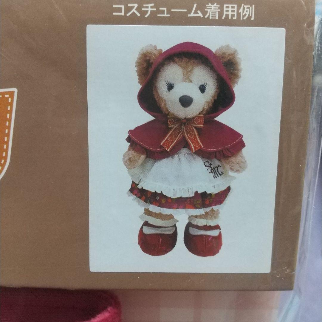 ダッフィーフレンズ 秋のぼうけん コスチュームセット