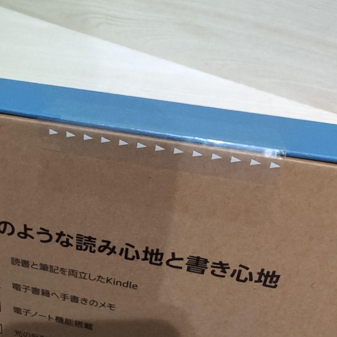 新品未開封！Kindle Scribe 64GB メタリックジェード