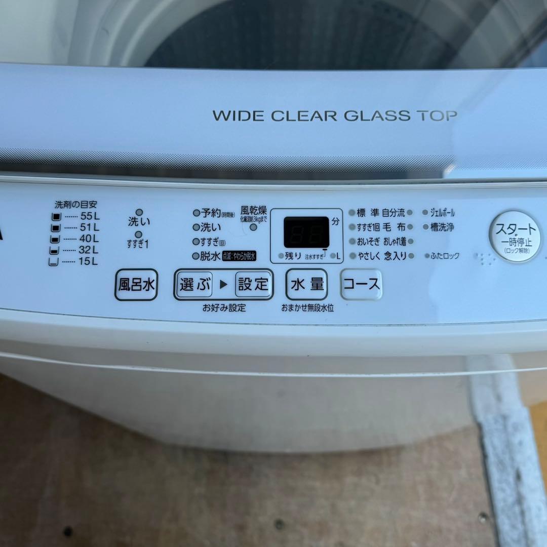 66⭐️2022年製★アクア　洗濯機 インバーター　7KG 一人暮らし　ガラス扉