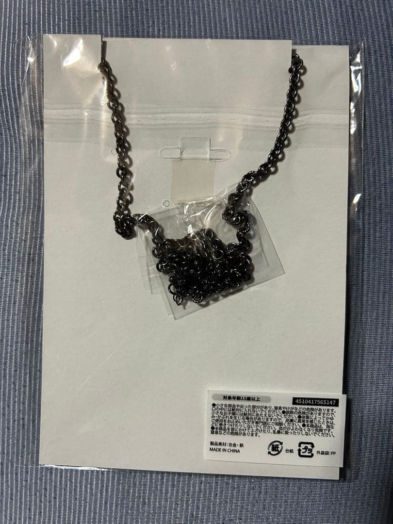 Ado 優等生ネックレス