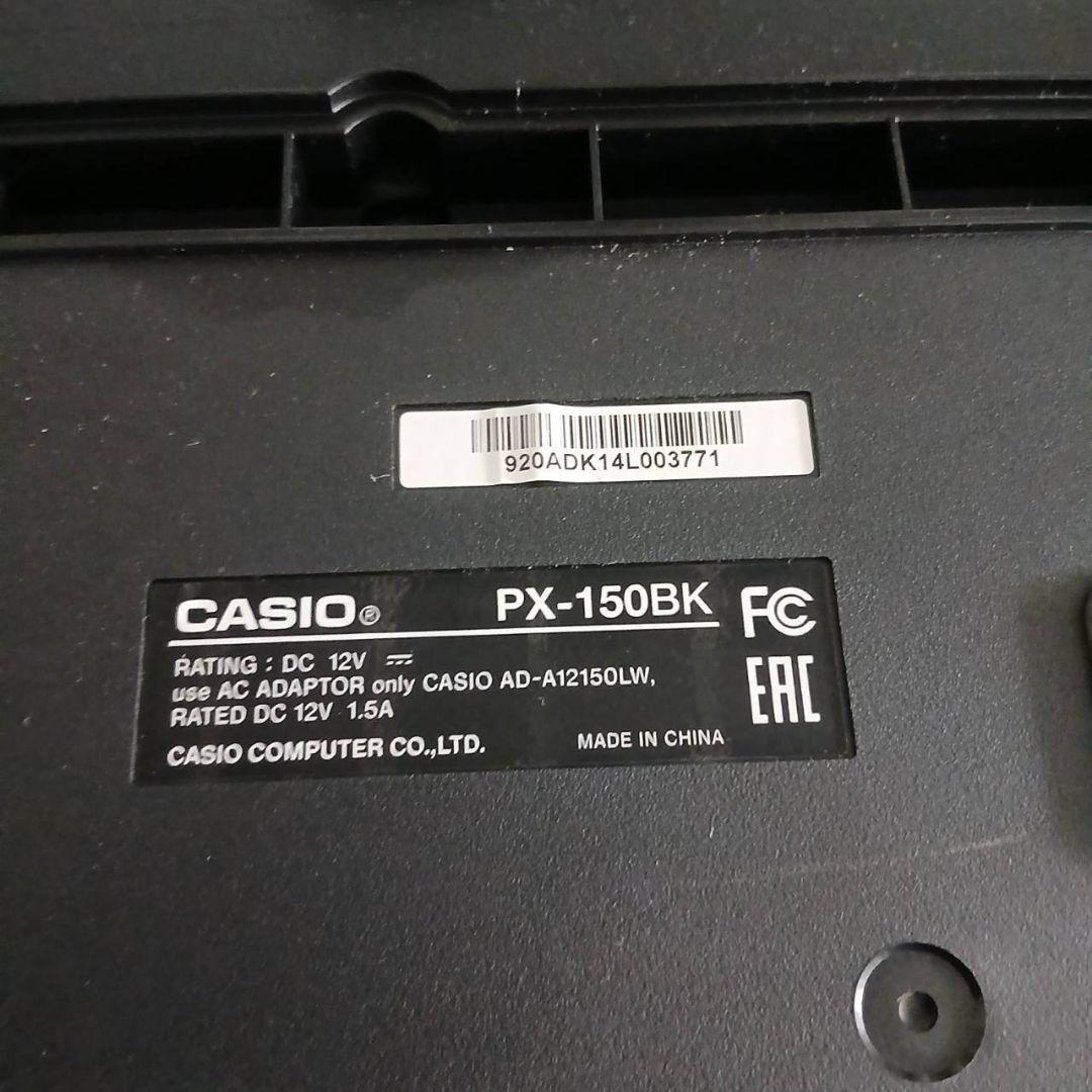 CASIO　PriviA 電子ピアノ　PX-150
