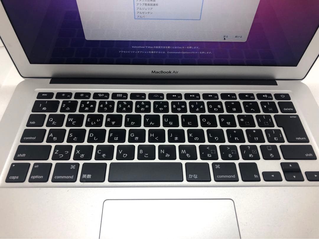 【美品】MacBook Air 13-inch充電器, 外部接続ケーブル付！