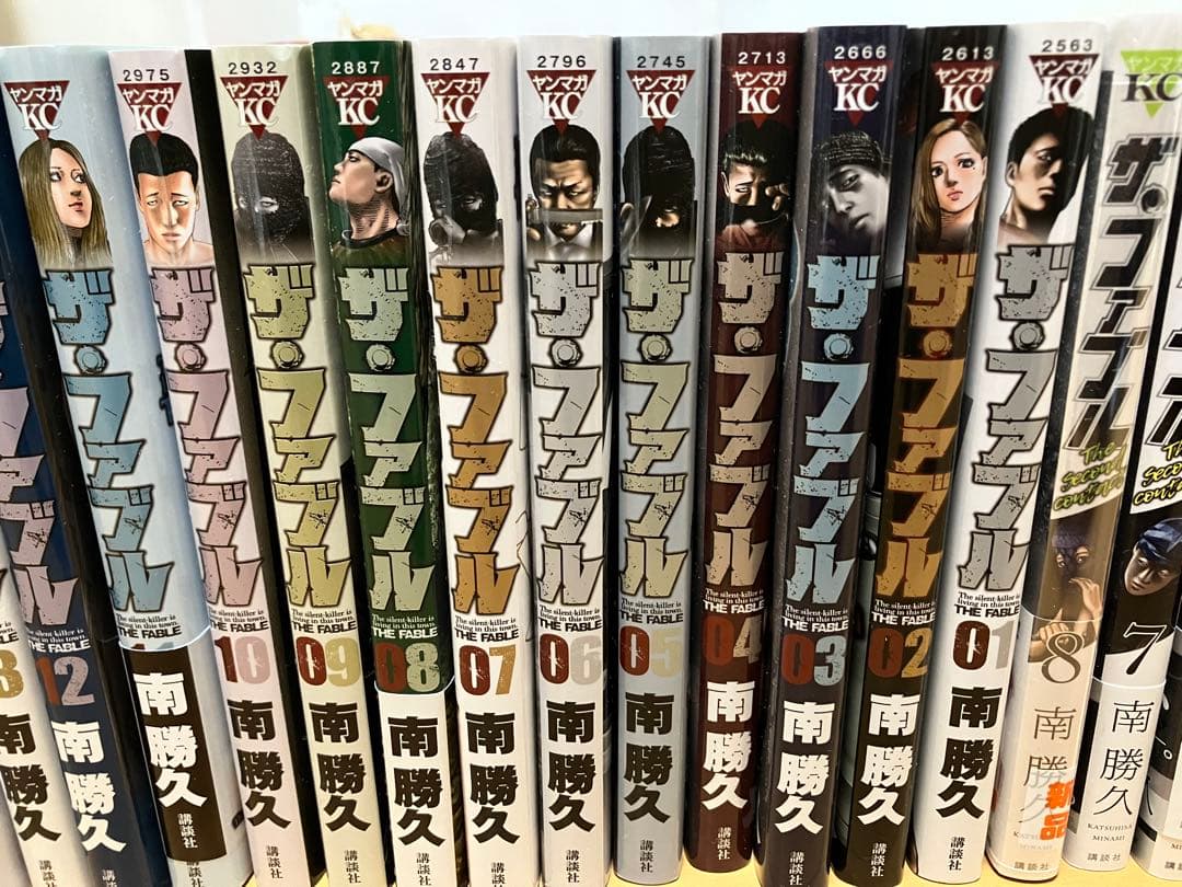 ファブル 1~22巻 ファブル the second contact 1~8巻