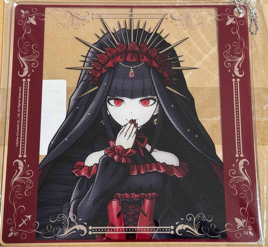 ダンガンロンパ セレスティア・ルーデンベルク