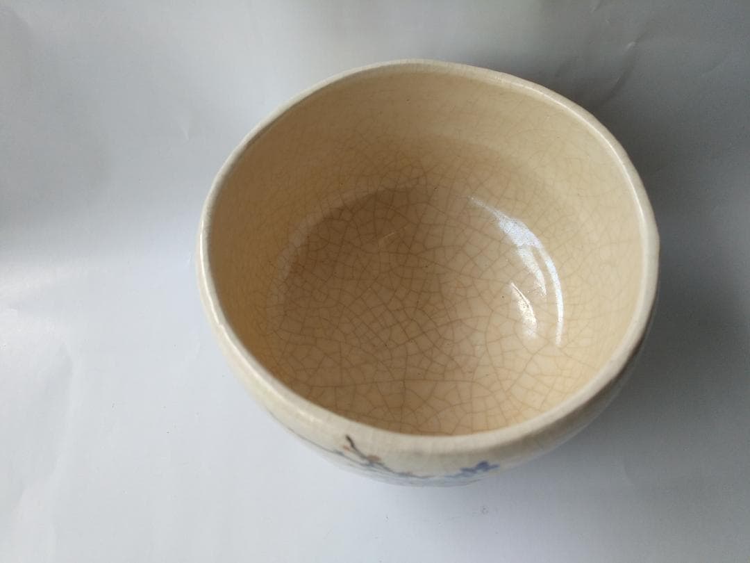 川崎和楽 白楽 楽焼 「 車 」 茶碗 共布 茶道具 茶器 抹茶碗 新品 未使用