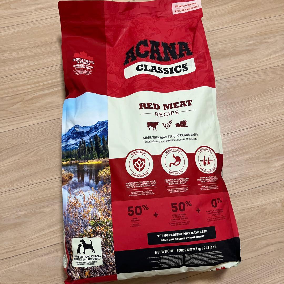 ACANA アカナ　レッドミートレシピ 9.7kg