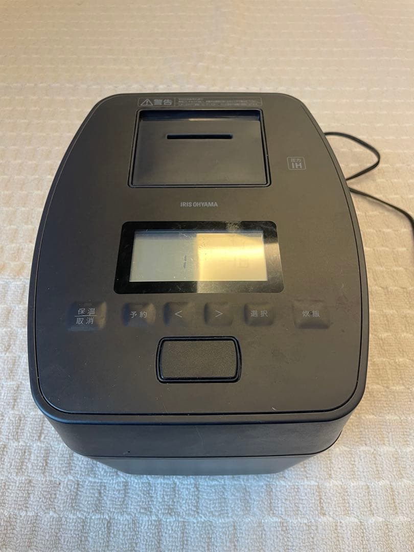 アイリスオーヤマ 圧力IHジャー炊飯器 5.5合　RC-PGA50 2024年式