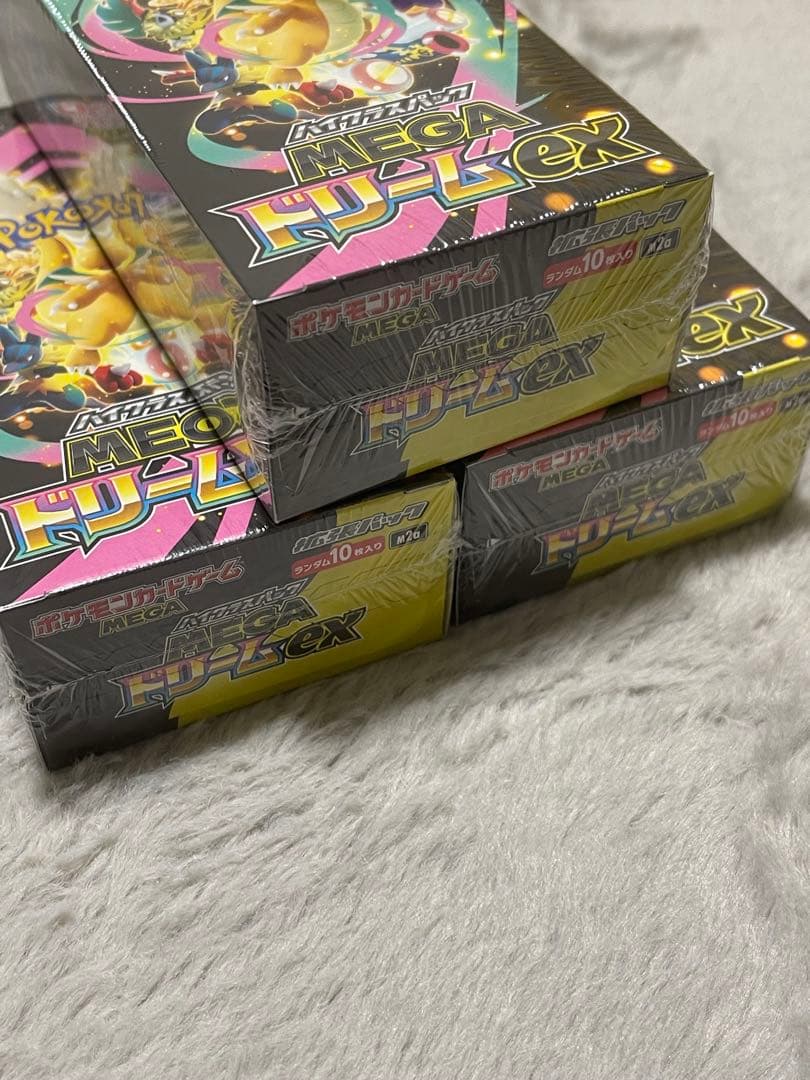 ハ*ル様 メガドリームex box シュリンク付き ポケモンカードboxまとめ売