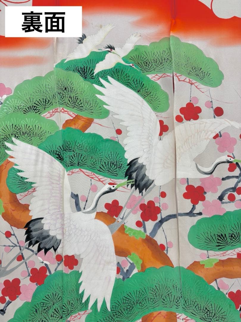 花嫁のれん　加賀のれん　鶴・松・梅／朱色・オフホワイト《こ241》#江戸小もーん