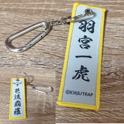 東京リベンジャーズ　まとめ売り　キャラクターグッズ多数・キャラ多数　未開封品あり