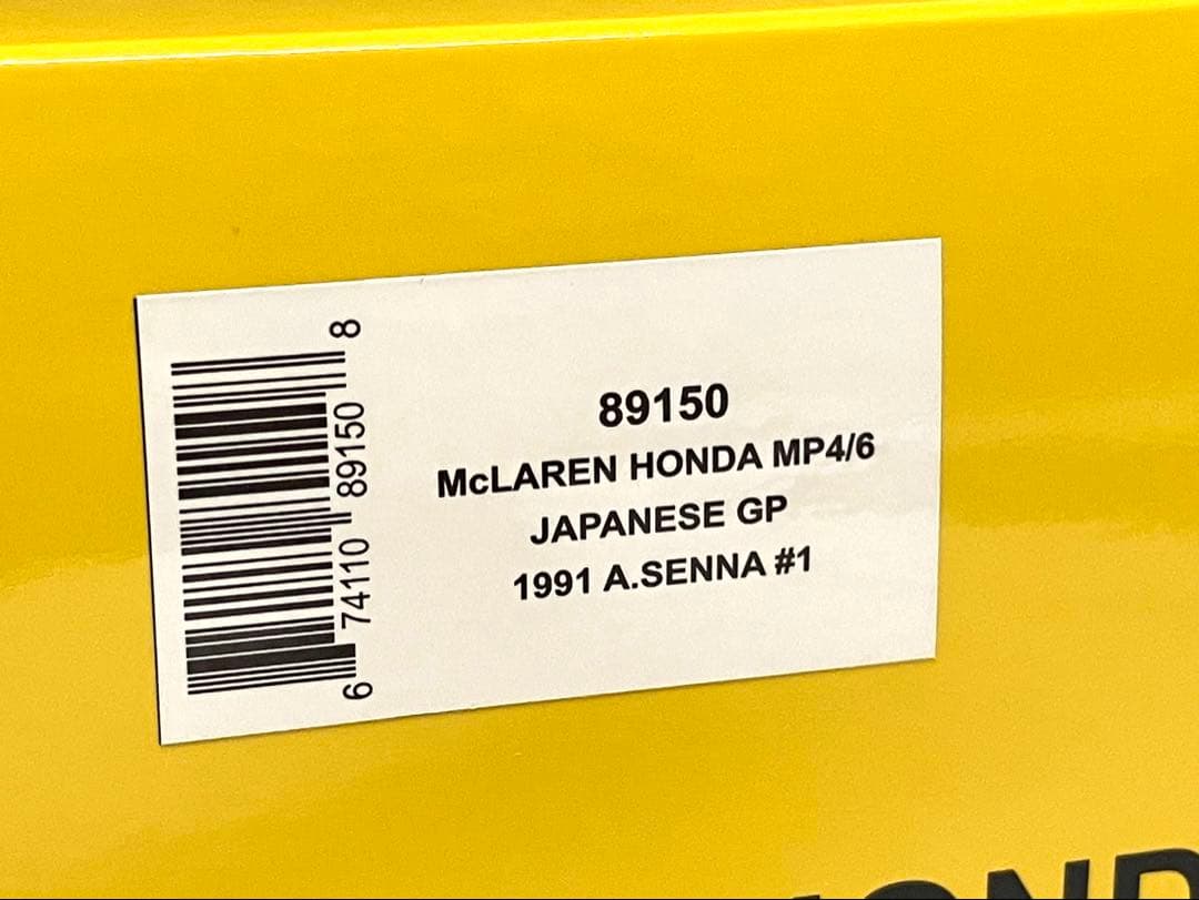 オートアート 1/18 マクラーレン MP4/6 1991 日本GP A.セナ