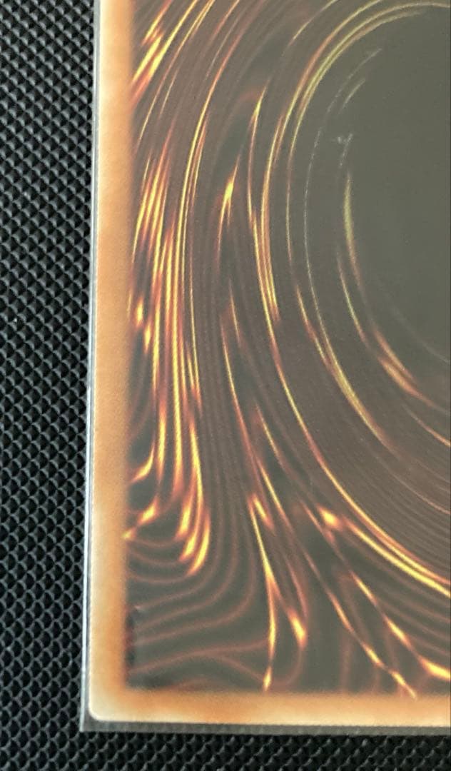 遊戯王 屋敷わらし 20thシークレットレア 美品