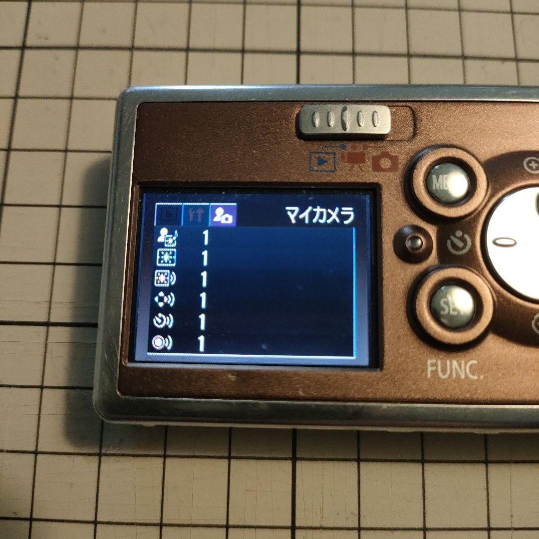 Canon IXY DIGITAL 4.0メガピクセル コンパクトカメラ